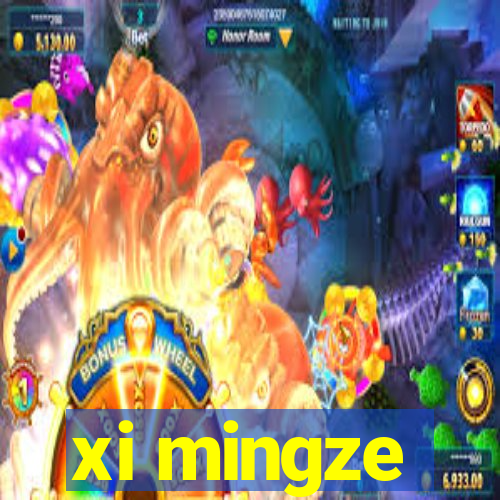 xi mingze